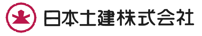 日本土建株式会社