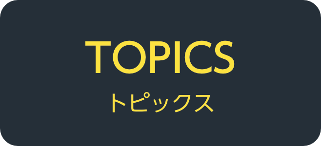 TOPICS
